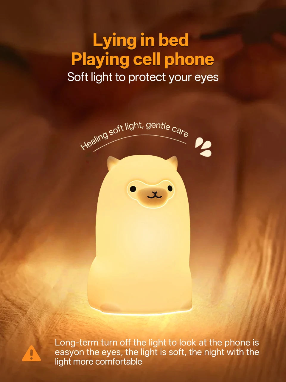 Alpaca Night Light